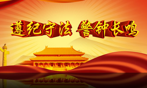 一场口角、一块砖头、一条人命造成六年怨恨 法院执行让怨恨得以化解