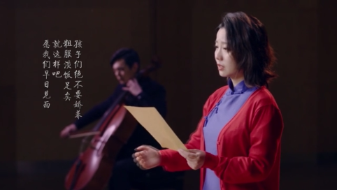 致敬先烈1
