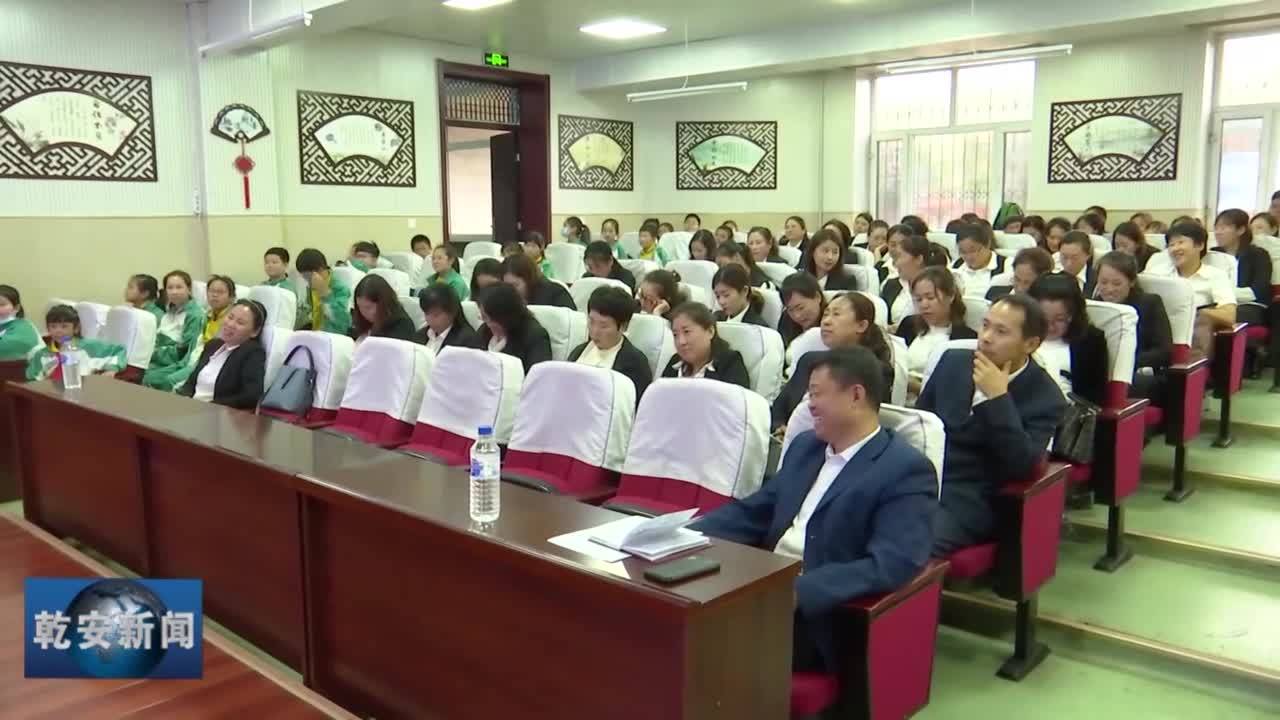 20200925新闻