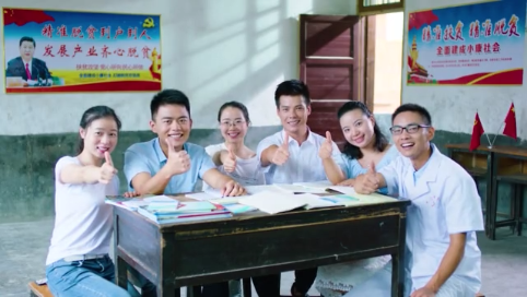 年轻党员的朋友圈