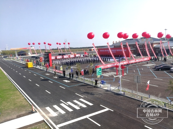 改扩建完成长余高速公路通车啦！ 国庆开车去哈尔滨方便了