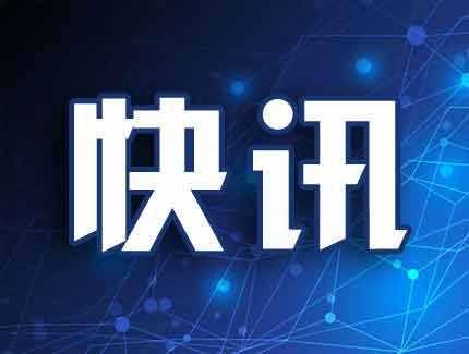 《我在战“疫”》主题短视频大赛颁奖典礼9月30日荣耀开启