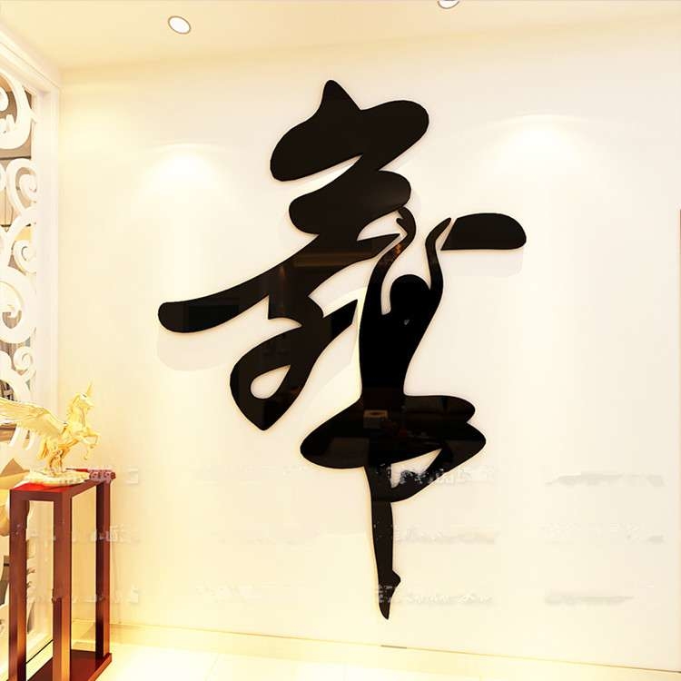 颁奖通知 | 2020年全县广场舞大赛乡村网上分赛场获奖名单公布