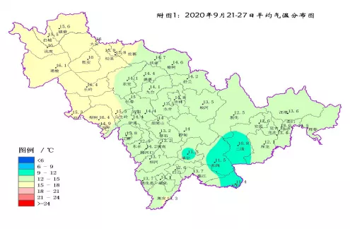 本周我省气温稍低 降水偏多