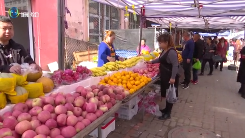 辉南县节日市场商品供应充足