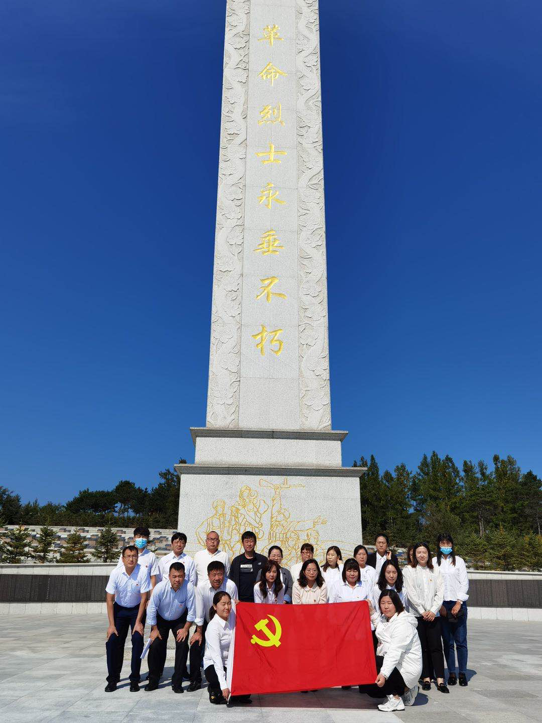 【部门动态】龙井市司法局组织开展烈士纪念日活动