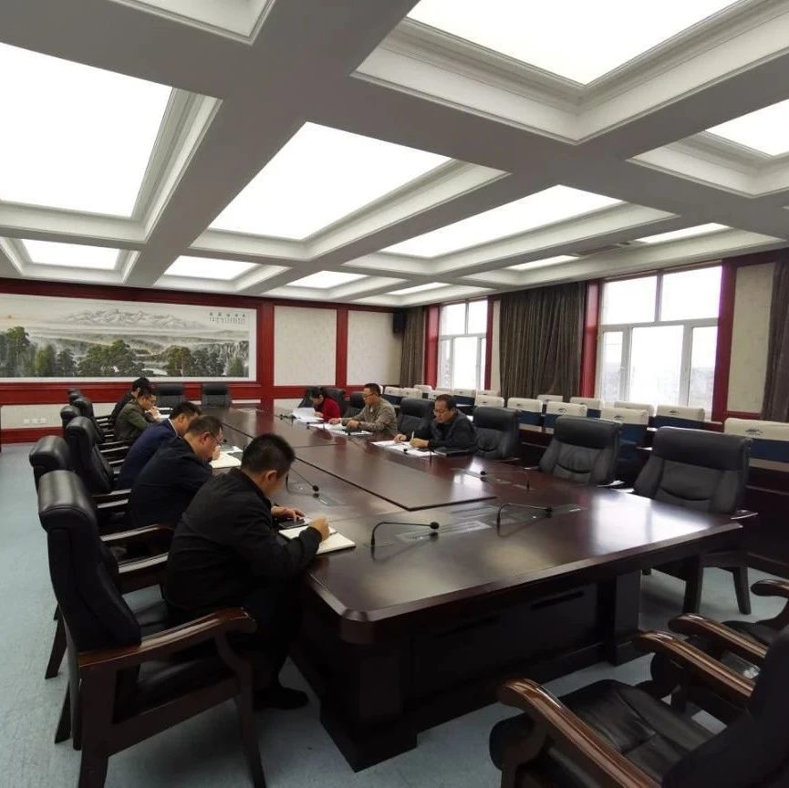 组织部研究部署“两节”期间党风廉政建设安全生产工作