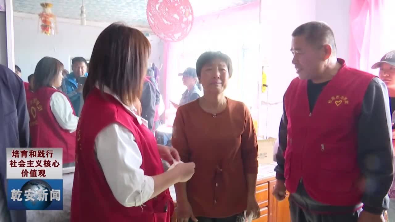 20201001新闻