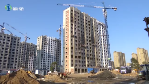 节日我在岗：项目建设与时间赛跑