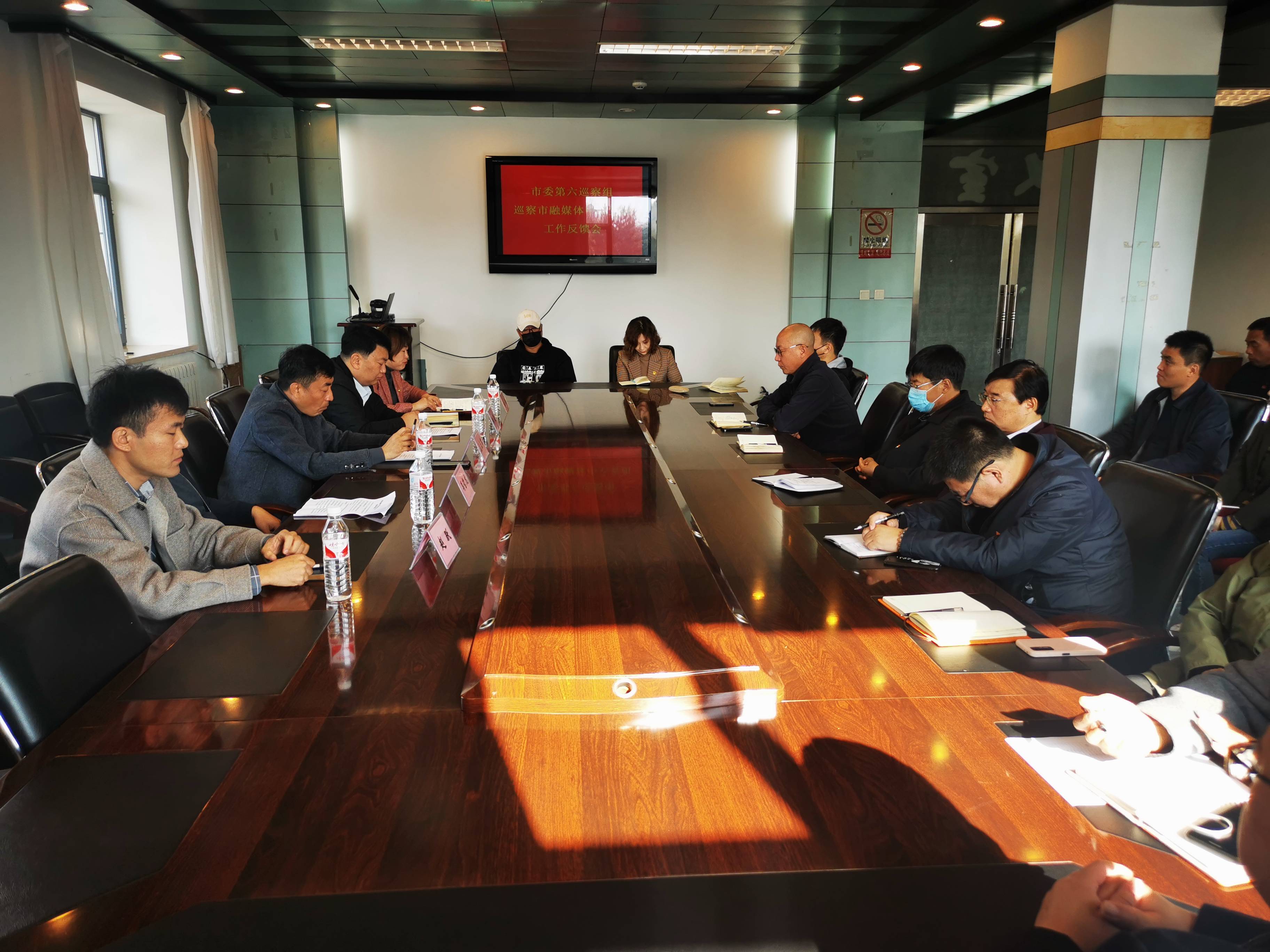 延吉市委第六巡察组向延吉市融媒体中心党组反馈巡察情况