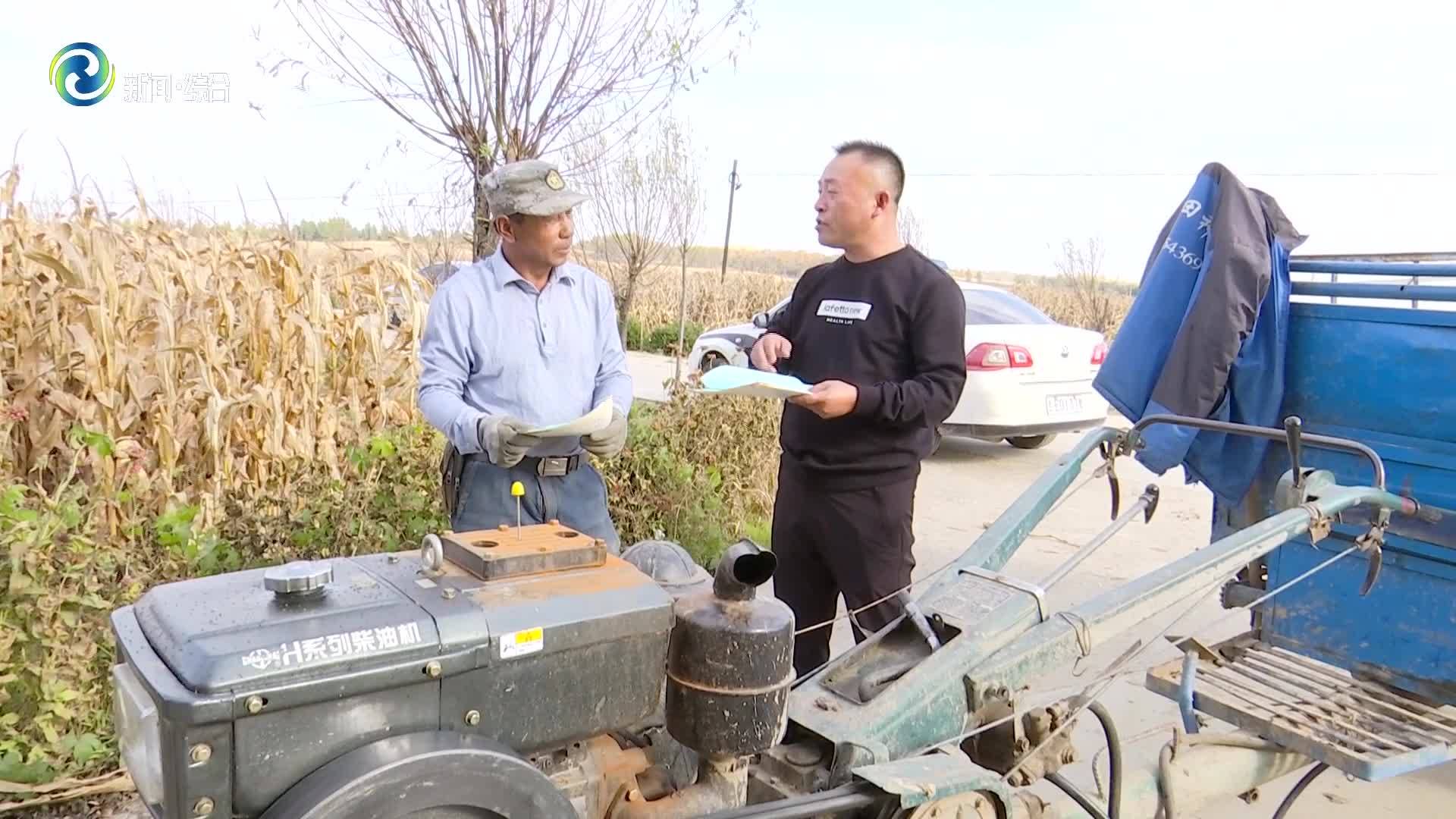 朝阳镇开展农村道路交通安全宣传活动