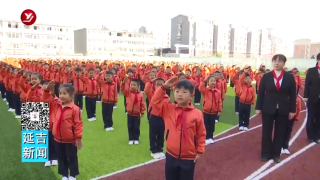 延吉市5027名小学生加入中国少年先锋队