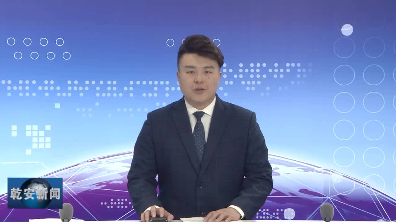 20201013新闻