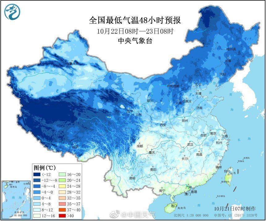 【天气】大家来围观~冷空气终于“闹情绪”了！