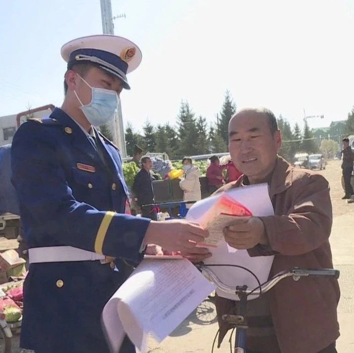 我区开展秋季大型森林防火宣传活动