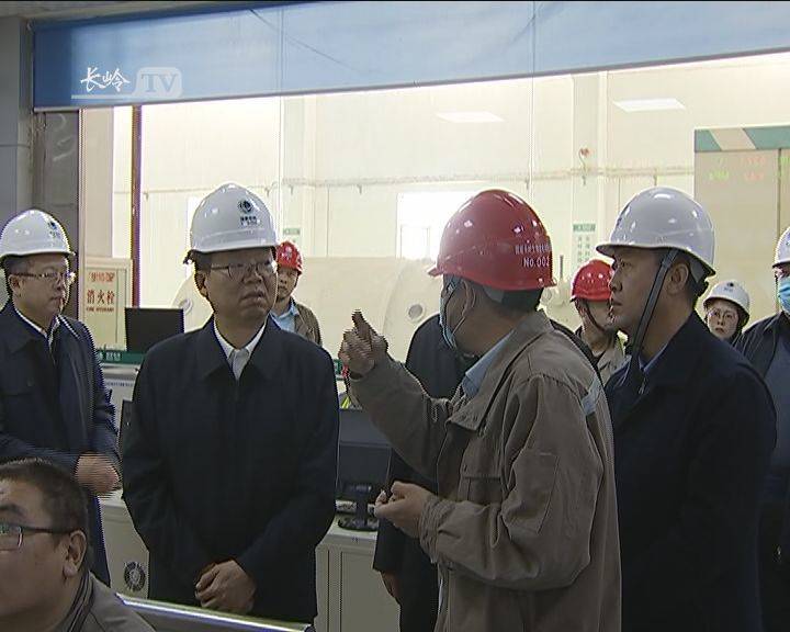 长岭新闻2020年10月26日