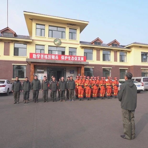 长白山自然保护管理中心连续组织开展大型联合清区行动