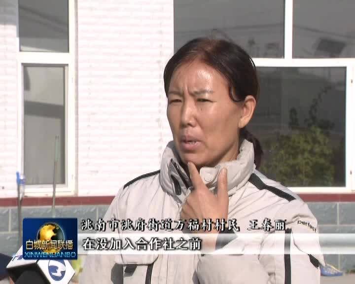 《回眸十三五·生态扶贫》 大力发展乡村振兴 走出万福小康新路
