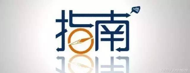 白城职业技术学院2020年高职扩招报考指南