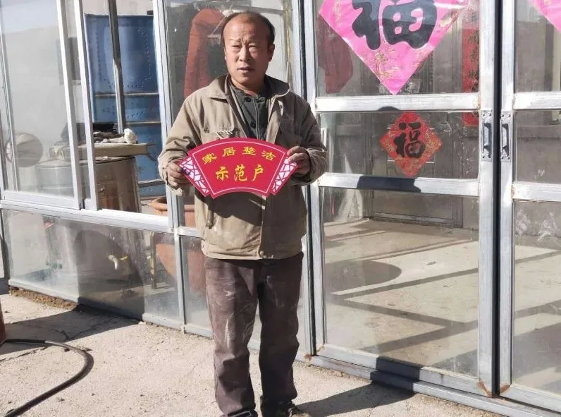 江源区正岔街道：推选文明示范户 助力脱贫攻坚