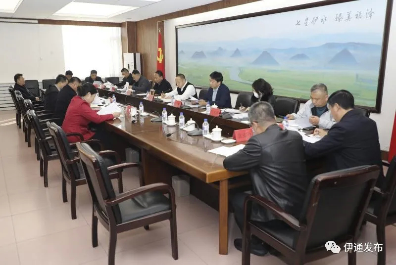 县委书记张恒会见中合供销粮油四平有限公司董事长于贵宝一行