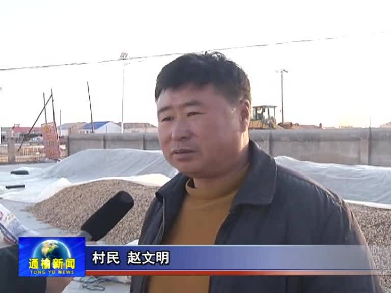 省道S519通向线全线建成通车