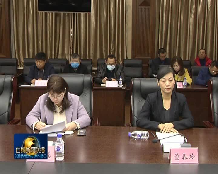 全市文旅产业发展座谈会召开