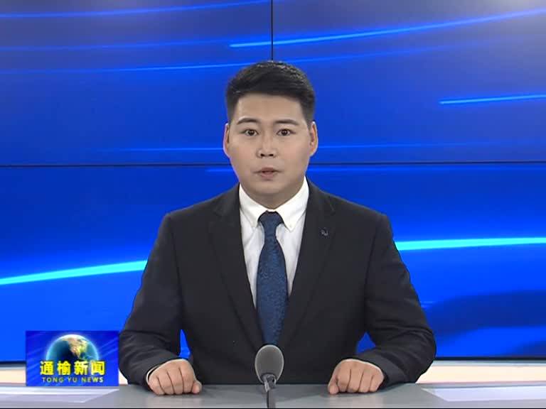 【百姓眼中的新通榆】市民对新建公厕的点赞