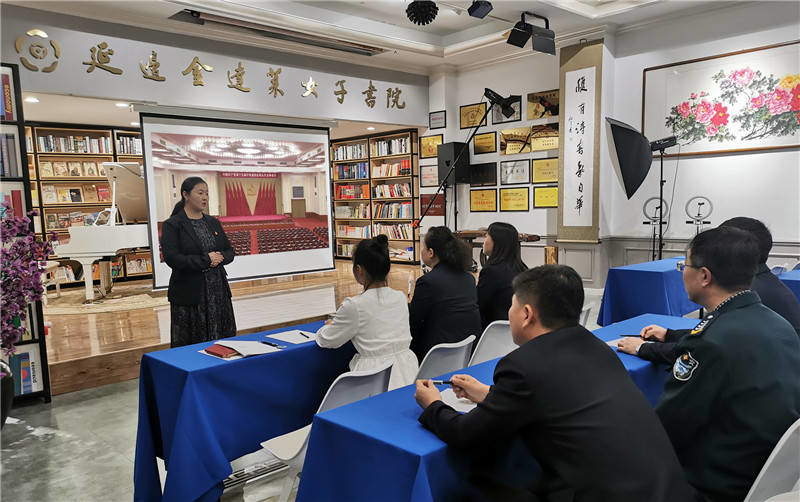 北山街道非公党组织深入学习党的十九届五中全会精神