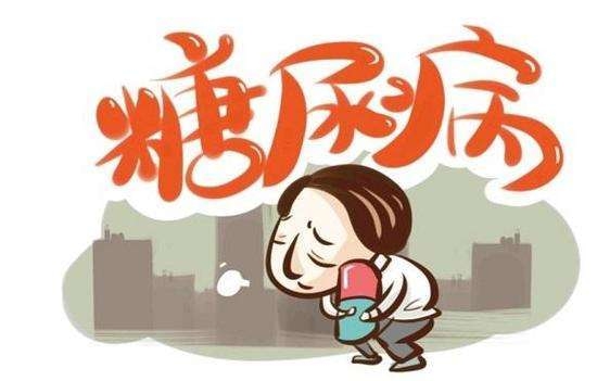 【健康生活】 年轻糖尿病患者越来越多，专家提醒管住嘴迈开腿！