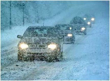 雨雪+降温 冰雪路面开车切记控速、控距、少超车......