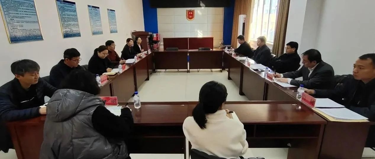 省医疗保障局曹今光一行到长白山调研