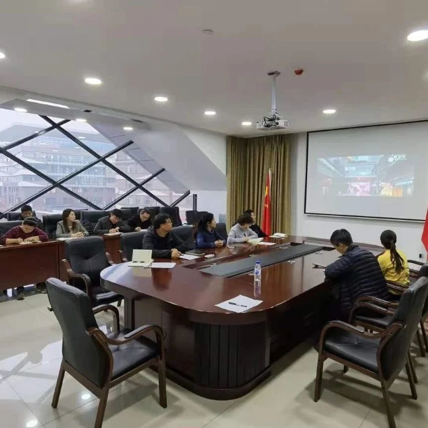 人社局党支部集中学习十九届五中全会精神