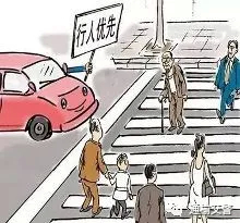 通榆县交通违法曝光