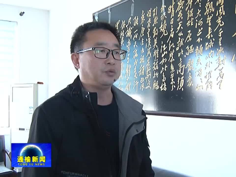 【软环境建设公开承诺】县市场监督管理局企业规范管理分局负责人 张骥