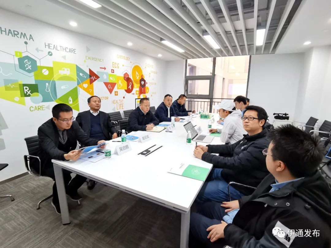 张恒赴北京至真互联网技术有限公司进行对接招商