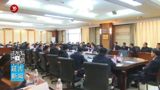 我市召开项目建设“百日攻坚”调度会议