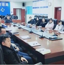 长白山应急局开展“以案为鉴以案促改”警示教育活动