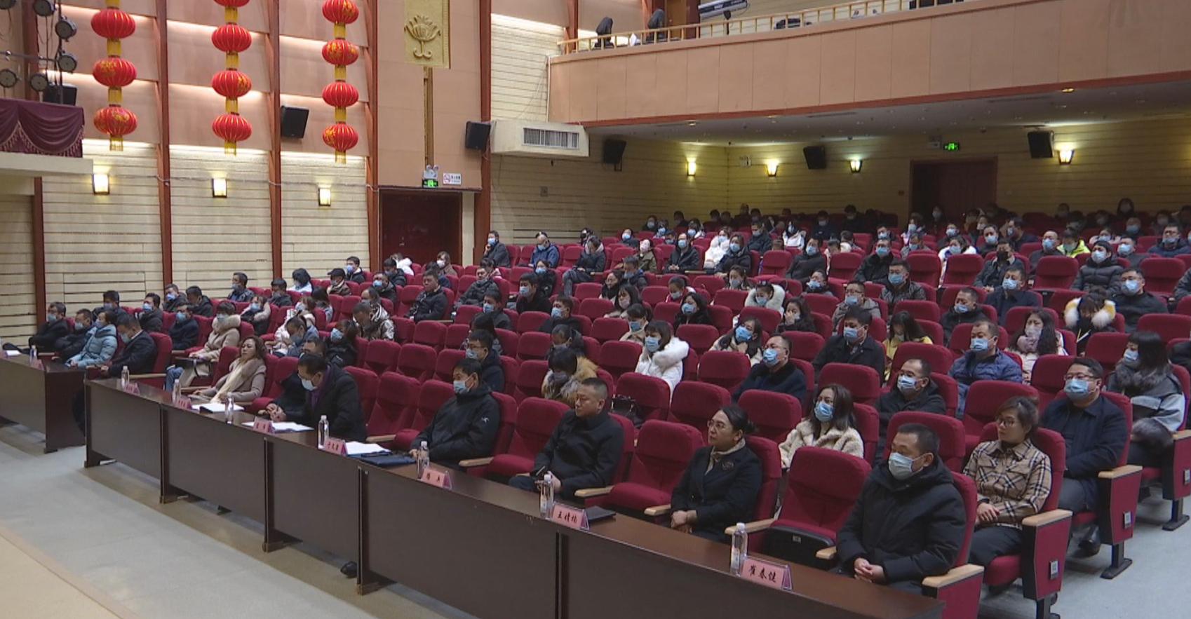 学习贯彻党的十九届五中全会精神通化市委宣讲团集安专场报告会召开