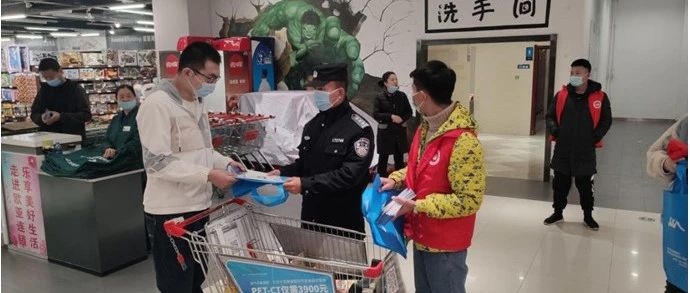 长白山边境管理支队积极开展“国家宪法日”法制宣传活动