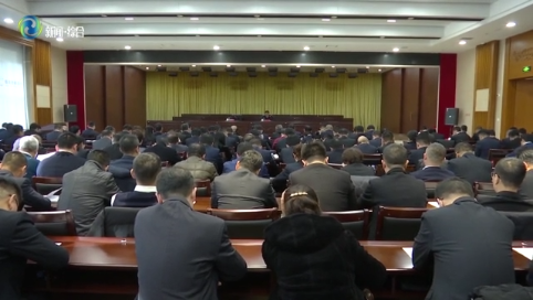 学习贯彻党的十九届五中全会精神市委宣讲团辉南专场报告会暨县委理论学习中心组第14次集体（扩大)学习会召开