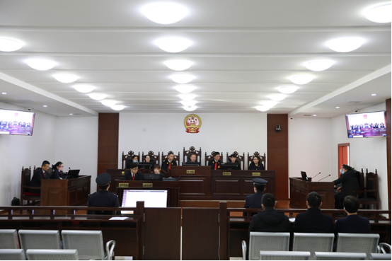 白山中院首例民事公益诉讼案件开庭审理