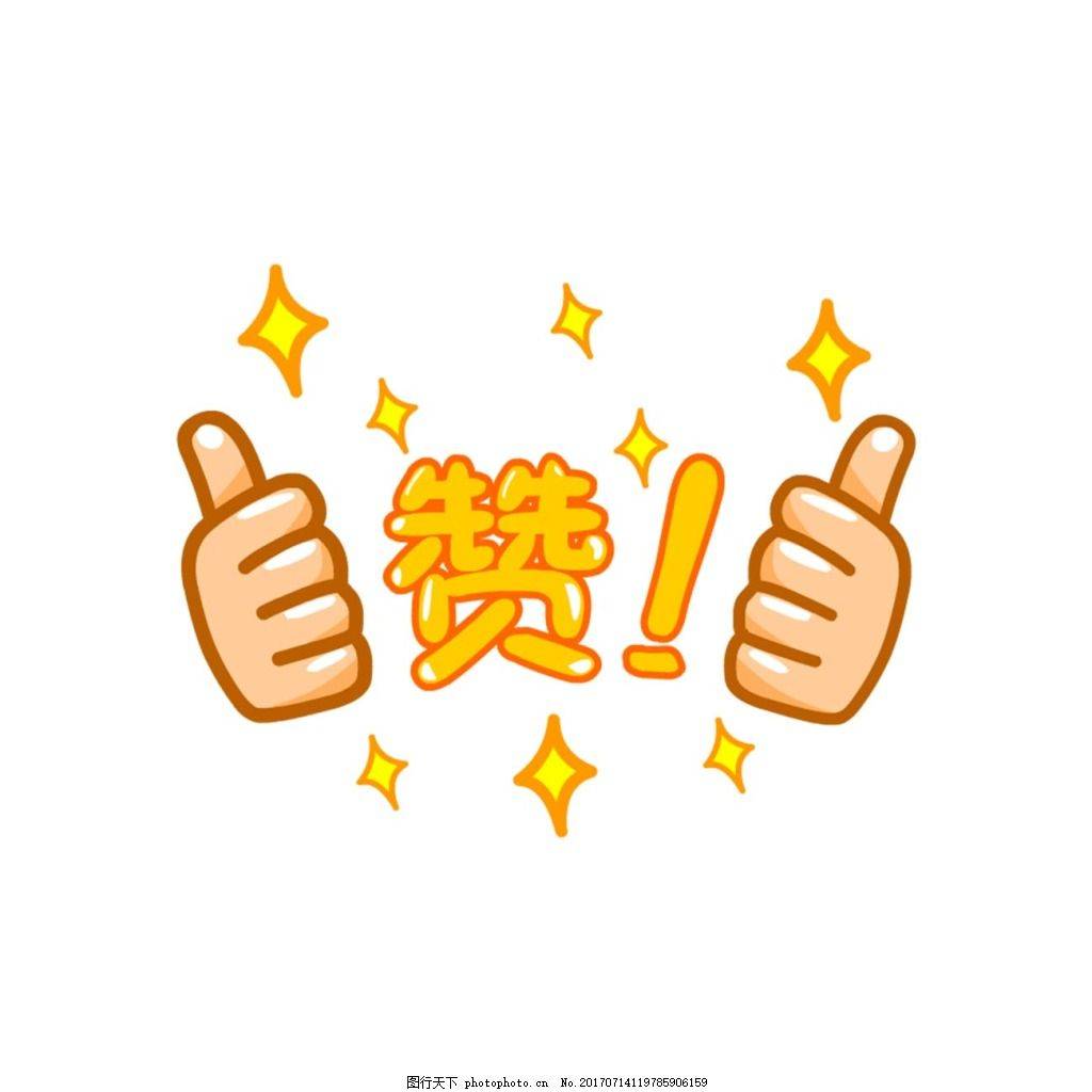 大安弱碱大米香飘天下