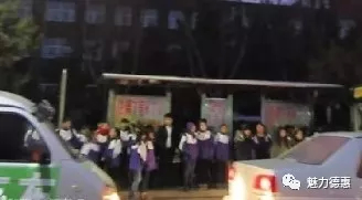 街拍德惠（二十五）