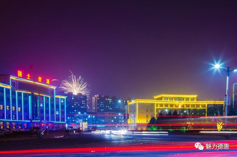 街拍●德惠：定格美丽瞬间