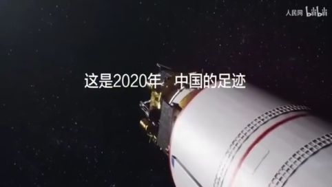 2020中国的足迹，这一年我们去过哪？