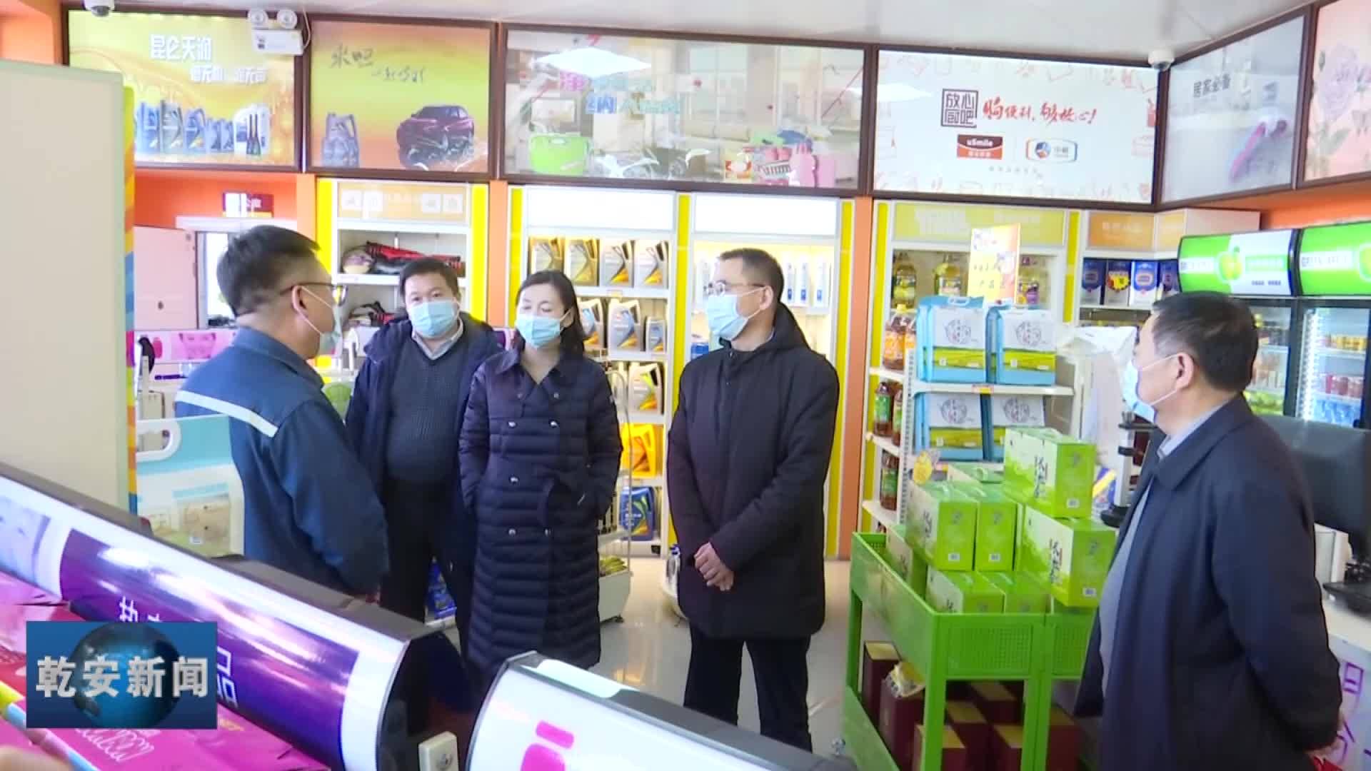 20201218新闻