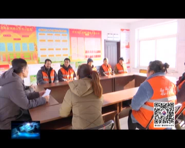 通化县实现城乡环卫一体化
