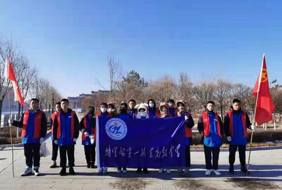 靖宇县新时代文明实践中心组织志愿者开展志愿服务活动