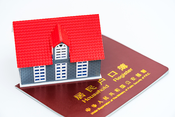 手机丢了，身份证会被冒用吗？